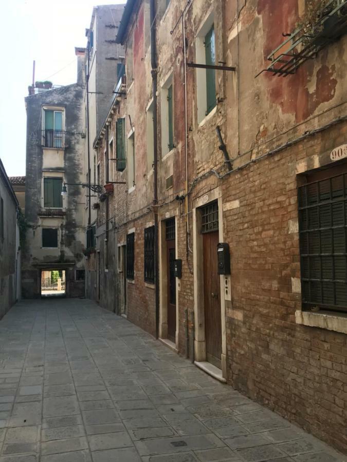 Residenza Veneziana Appartamento